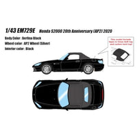 EM729E EIDOLON 1/43 Honda S2000 20th Anniversary (AP2) 2020 ベルリナブラック
