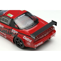 VM281 VISION 1/43 Honda NSX GT2 'Team KUNIMITSU' Le Mans 24h 1995 Class Winner No.84