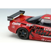 VM281 VISION 1/43 Honda NSX GT2 'Team KUNIMITSU' Le Mans 24h 1995 Class Winner No.84