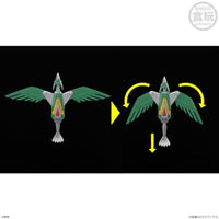 SMP [SHOKUGAN MODELING PROJECT] 星獣合体 ギンガイオー
