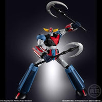 SMP [SHOKUGAN MODELING PROJECT] グレンダイザーU グレンダイザー