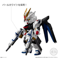 FW GUNDAM CONVERGE SEED FREEDOM REVIVE 'MIGHTY'