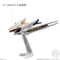 FW GUNDAM CONVERGE SEED FREEDOM REVIVE 'MIGHTY'