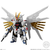 FW GUNDAM CONVERGE SEED FREEDOM REVIVE 'MIGHTY'