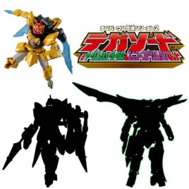 ミニプラ ナンバーワン合体シリーズ02 テガソード&イーグルシューター50&ユニコーンドリル50 セット