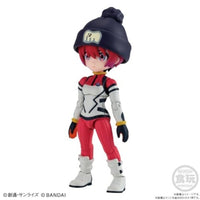 リンクトラベラーズ『機動戦士Gundam GQuuuuuuX』ノ世界 マチュコーディネートセット