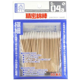 G-04a 精密綿棒