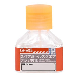 G-25 スペアボトル ブラシ付き