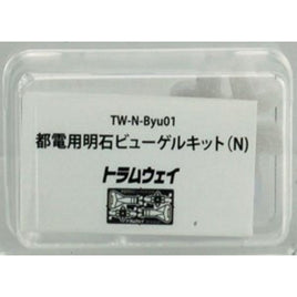 TW-N-Byu01 都電用明石ビューゲルキット(N)