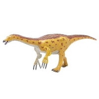 70712 FD-328 テリジノサウルス ビニールモデル