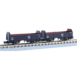 T025-1 (Z) トラ45000 2両セット