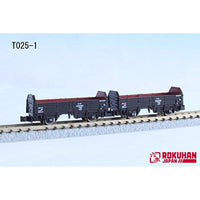 T025-1 (Z) トラ45000 2両セット