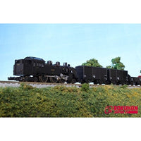 T025-1 (Z) トラ45000 2両セット