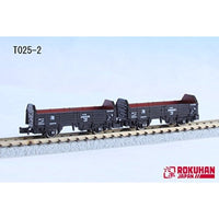 T025-2 (Z) トラ45000 海 2両セット