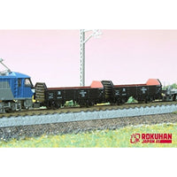 T025-2 (Z) トラ45000 海 2両セット