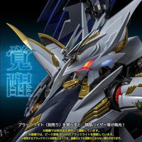 RIOBOT クロスアンジュ 天使と竜の輪舞 ヴィルキス