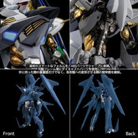 RIOBOT クロスアンジュ 天使と竜の輪舞 ヴィルキス