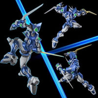 RIOBOT  ソウルゲイン