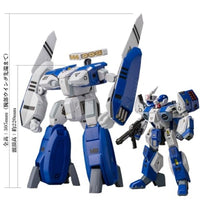 RIOBOT 1/48 AB-01H トレッド