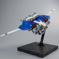 RIOBOT 1/48 AB-01H トレッド