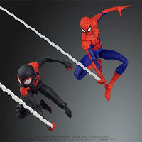 スパイダーマン:スパイダーバース SVアクション ピーター・B・ パーカー/スパイダーマン  通常版(二次再販)