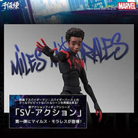スパイダーマン:スパイダーバース SVアクション マイルス・モラレス/スパイダーマン(四次再販)