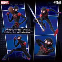 スパイダーマン:スパイダーバース SVアクション マイルス・モラレス/スパイダーマン(四次再販)