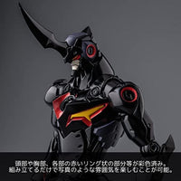 プライオボット ラゼンガン(二次再販)