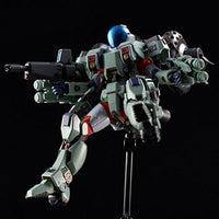 RIOBOT 機甲創世記モスピーダ 1/12 VR-052F モスピーダ スティック(二次再販)