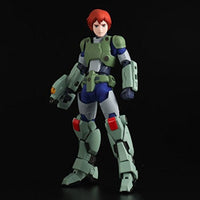 RIOBOT 機甲創世記モスピーダ 1/12 VR-052T モスピーダ レイ(二次再販)