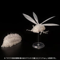 タケヤ式自在置物 風の谷のナウシカ ウシアブ クリアver