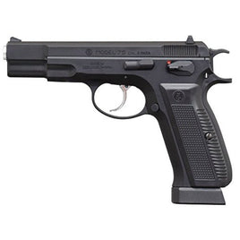 Carbon8【CB01】Cz75 2nd.version Black/ABS CO2