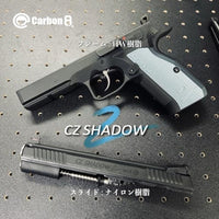 Carbom8 【CB13】 CZオフィシャルライセンス SHADOW-2 CO2 ブローバック