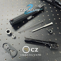 Carbom8 【CB13】 CZオフィシャルライセンス SHADOW-2 CO2 ブローバック
