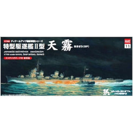 NVE11 特型駆逐艦Ⅱ型「天霧」SP
