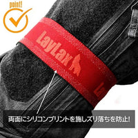ライラクス リバーシブルグリップマーカー