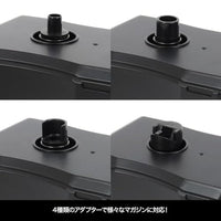自動給弾器 オートマチックBBローダー