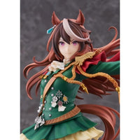 ウマ娘 プリティーダービー シンボリルドルフ 勝負服Ver. 1/7スケールフィギュア