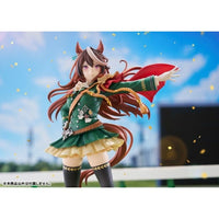 ウマ娘 プリティーダービー シンボリルドルフ 勝負服Ver. 1/7スケールフィギュア