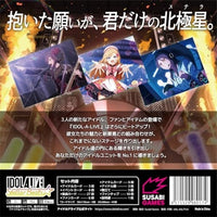 アイドルアライブ ステラビーツ