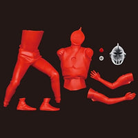 ウルトラマン(Aタイプ)/ メガソフビキット 復刻版