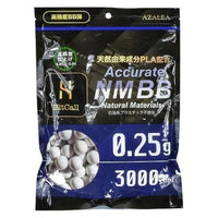 HitCall バイオBB弾 0.25g 3000発