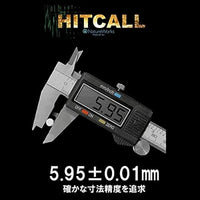 HitCall バイオBB弾 0.25g 3000発