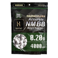 HITCALL 天然由来成分PLA配合 NM BB弾 0.2g 4000発