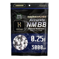 HITCALL ナチュラルマテリアルズ バイオBB弾 NMBB 0.25g 3000発 ホワイト