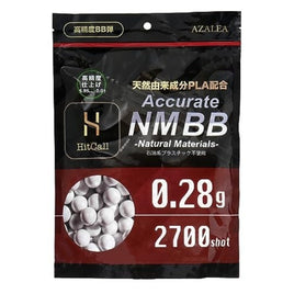 HITCALL 生分解性バイオBB弾 0.28g 2700発