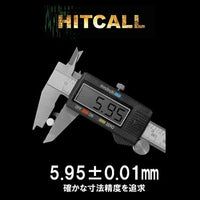 HITCALL 生分解性バイオBB弾 0.28g 2700発