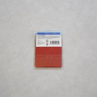 The GARD STYLISH RED