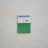 The GARD STYLISH GREEN