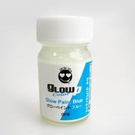 GPB グローペイントブルー